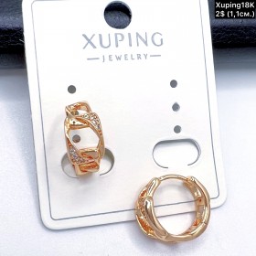 Сережки Xuping18К 20019 ( 1.1 см.)